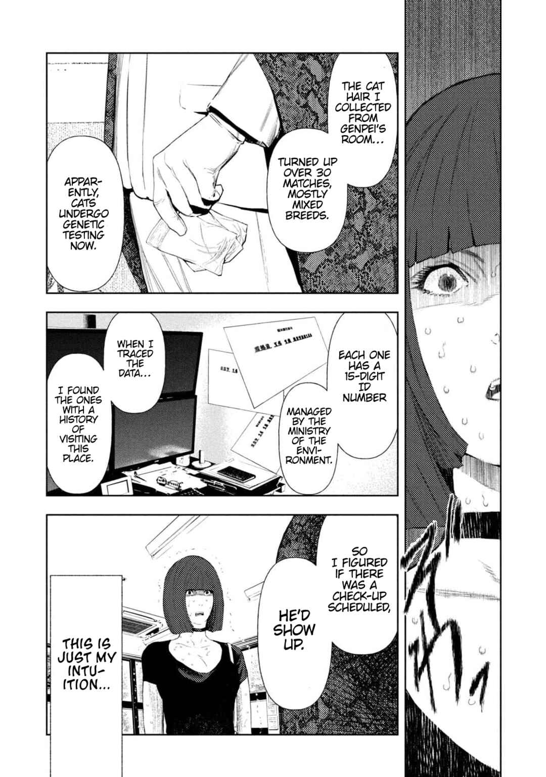 Page 19 Chapter 13 Amateur Vigilante
