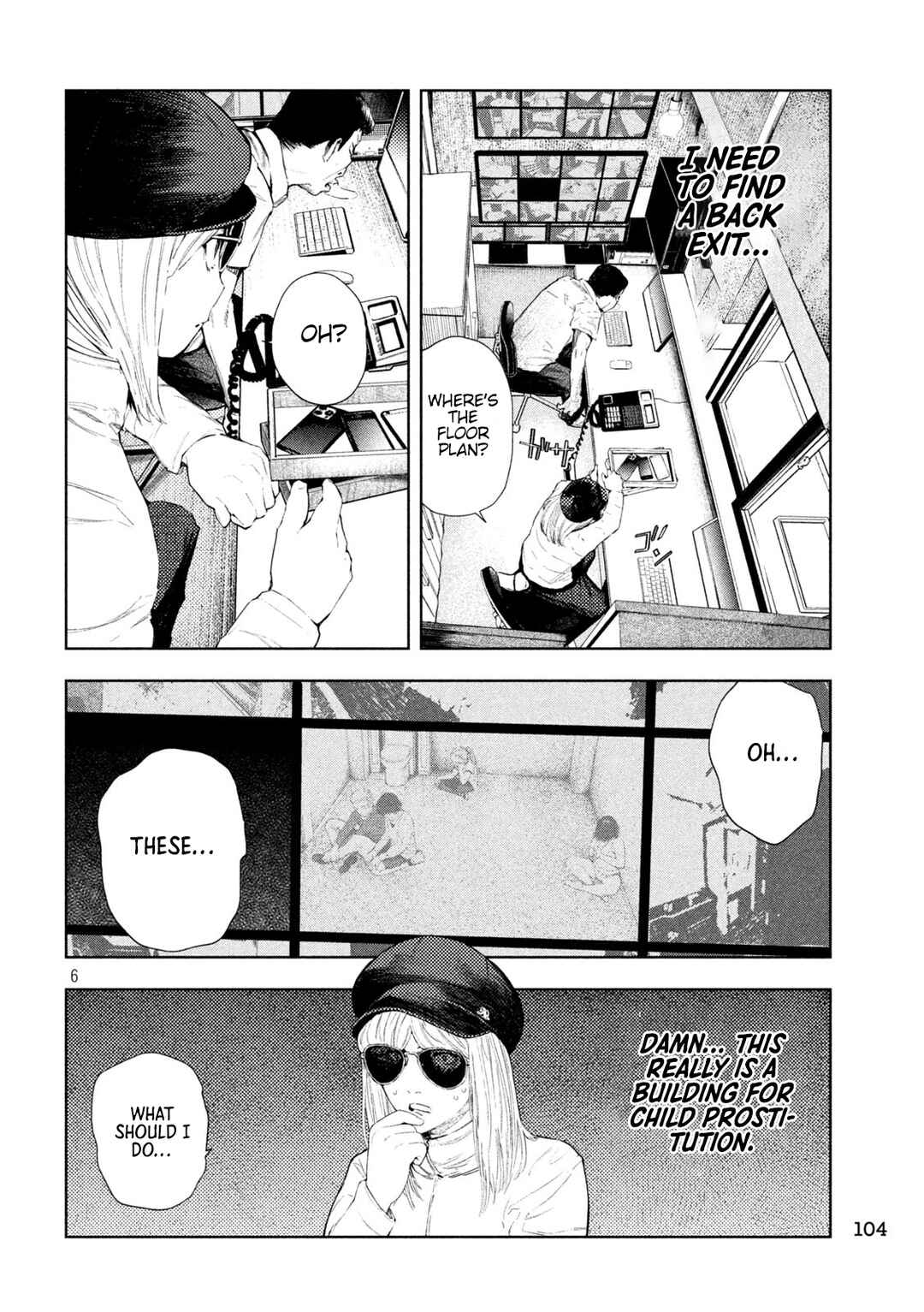Page 10 Chapter 33 Amateur Vigilante