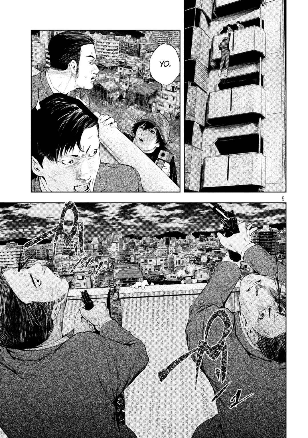 Page 13 Chapter 33 Amateur Vigilante