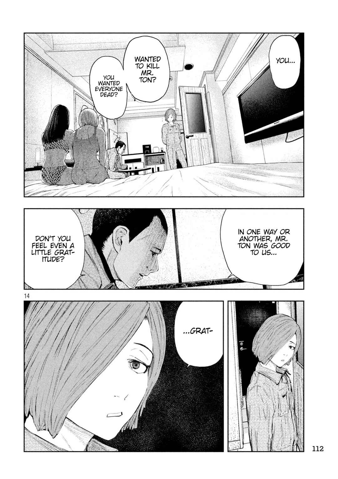 Page 17 Chapter 33 Amateur Vigilante