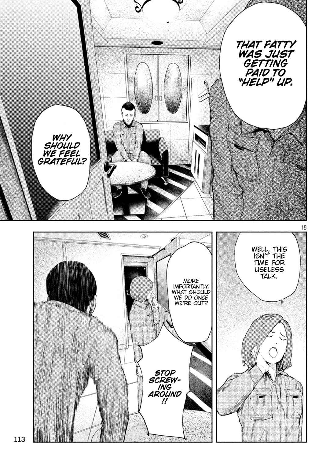 Page 18 Chapter 33 Amateur Vigilante