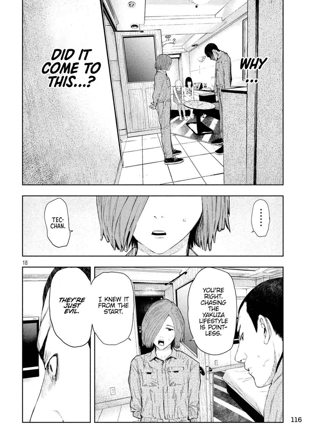 Page 21 Chapter 33 Amateur Vigilante