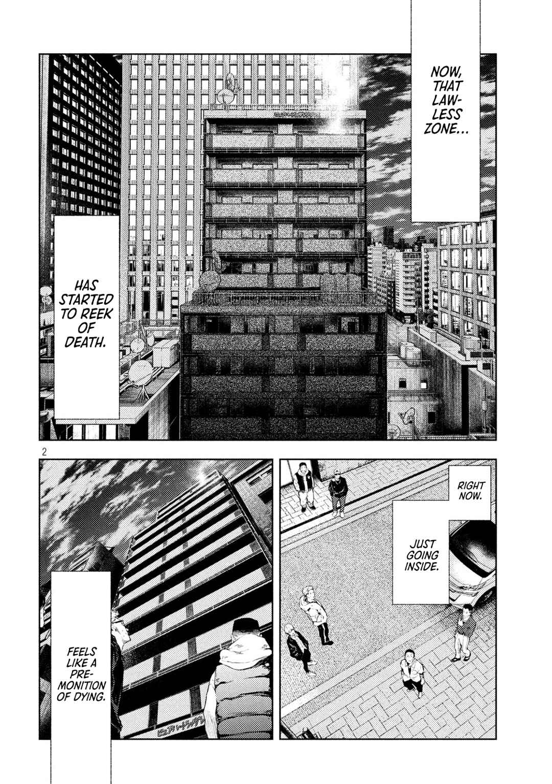 Page 6 Chapter 33 Amateur Vigilante