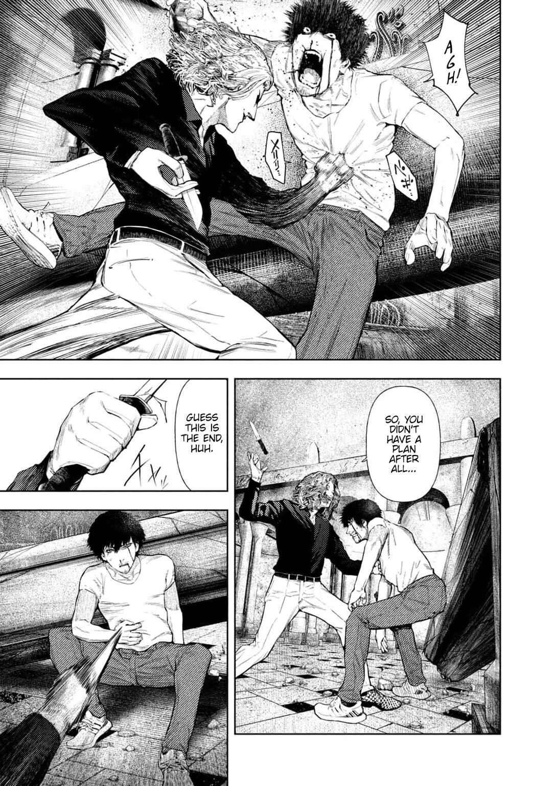 Page 12 Chapter 21 Amateur Vigilante