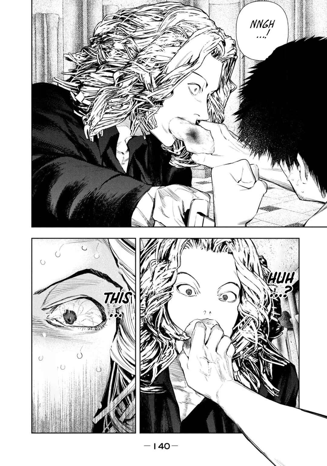 Page 15 Chapter 21 Amateur Vigilante