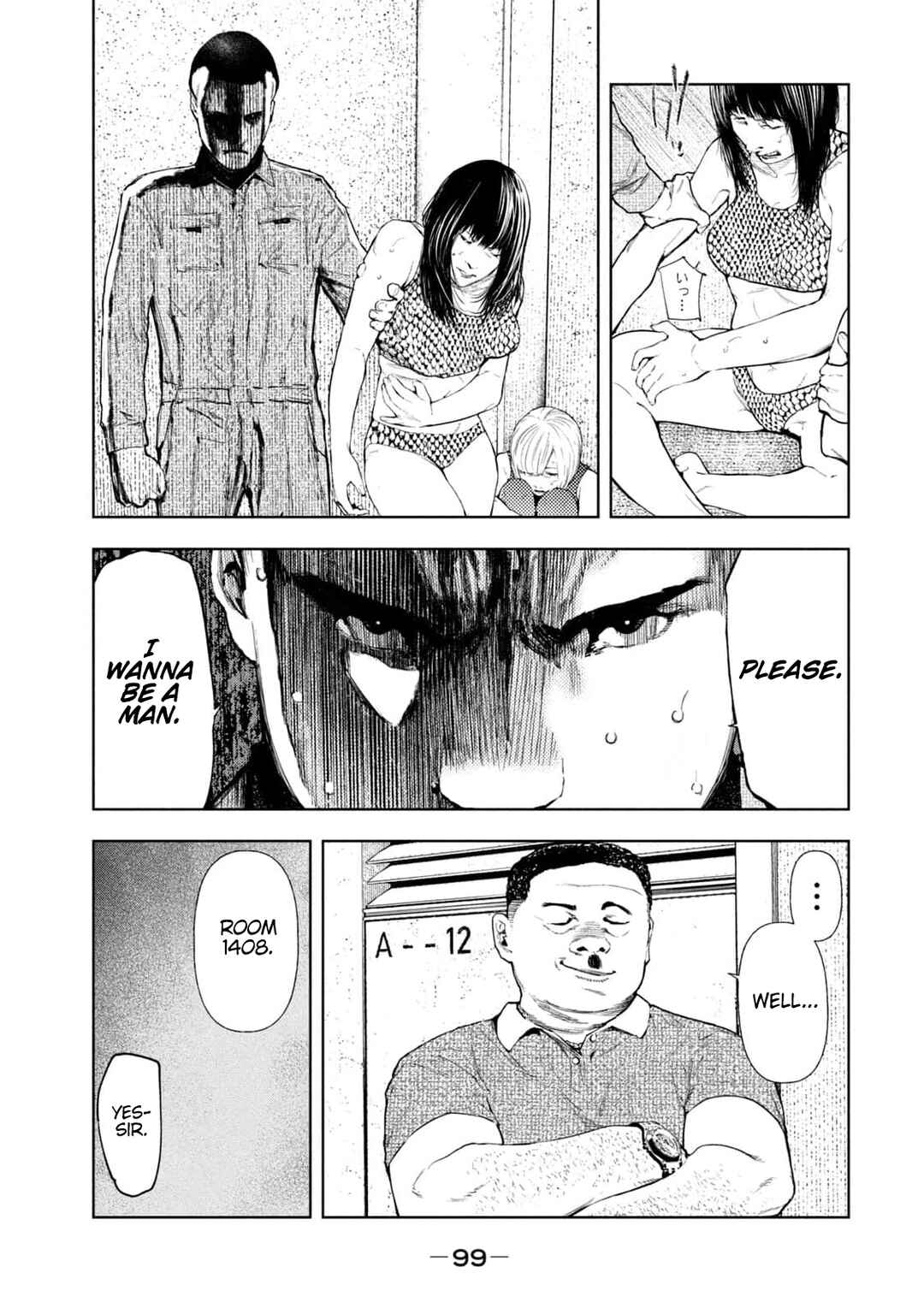 Page 15 Chapter 28 Amateur Vigilante