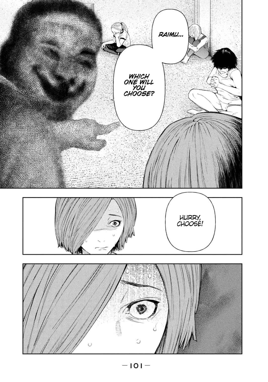 Page 17 Chapter 28 Amateur Vigilante