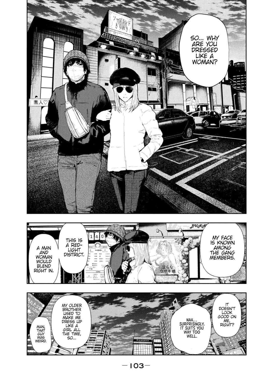Page 19 Chapter 28 Amateur Vigilante