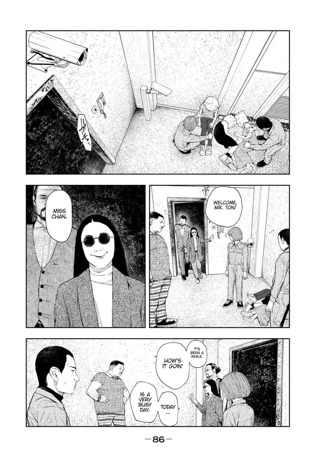 Page 2 Chapter 28 Amateur Vigilante