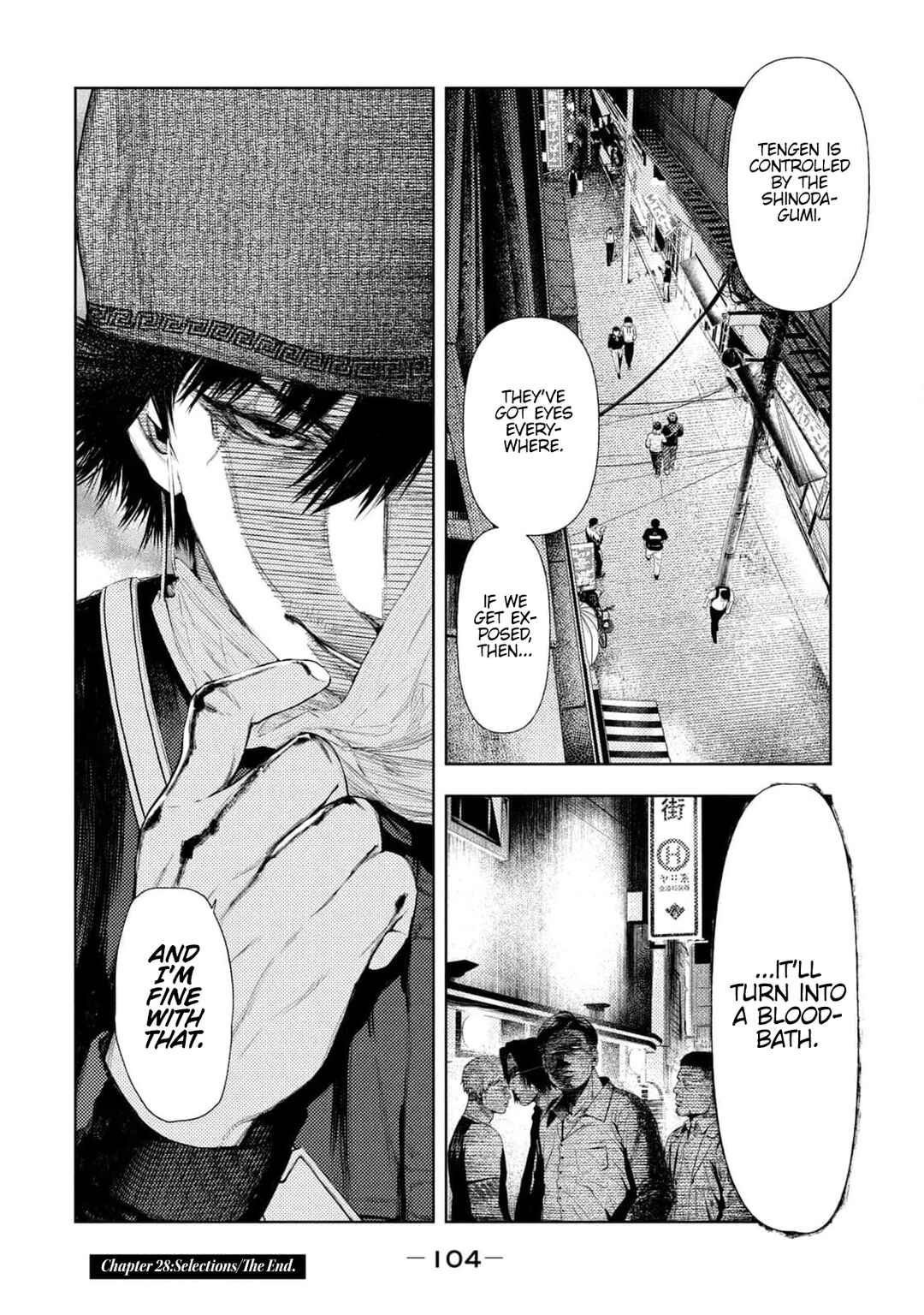 Page 20 Chapter 28 Amateur Vigilante
