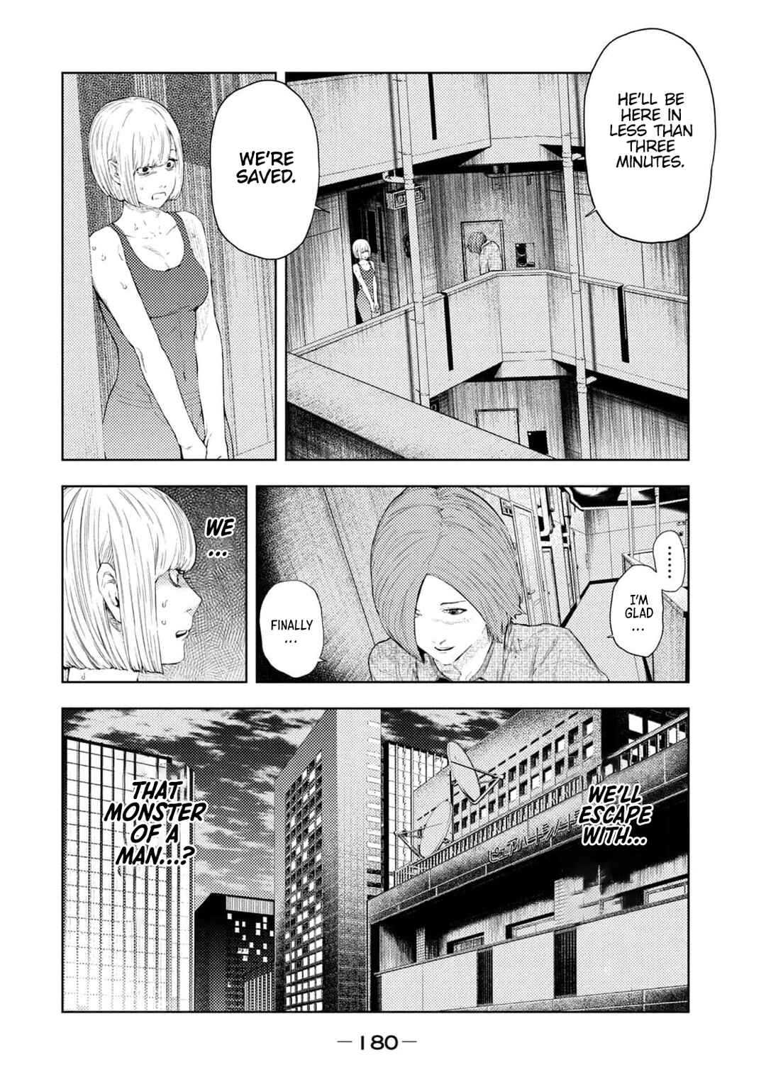 Page 13 Chapter 32 Amateur Vigilante