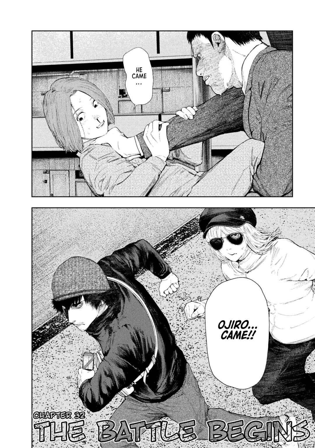 Page 2 Chapter 32 Amateur Vigilante
