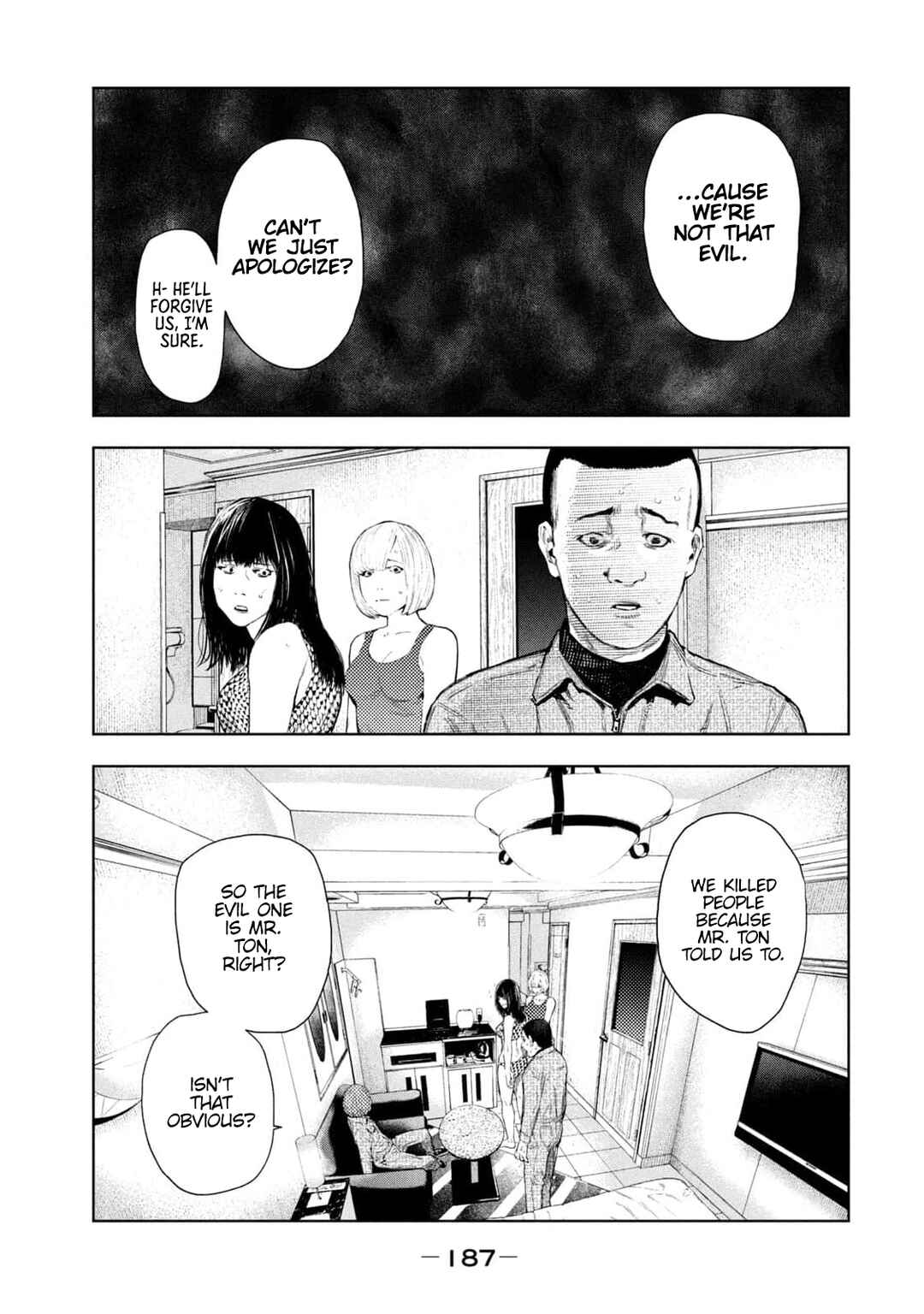 Page 20 Chapter 32 Amateur Vigilante