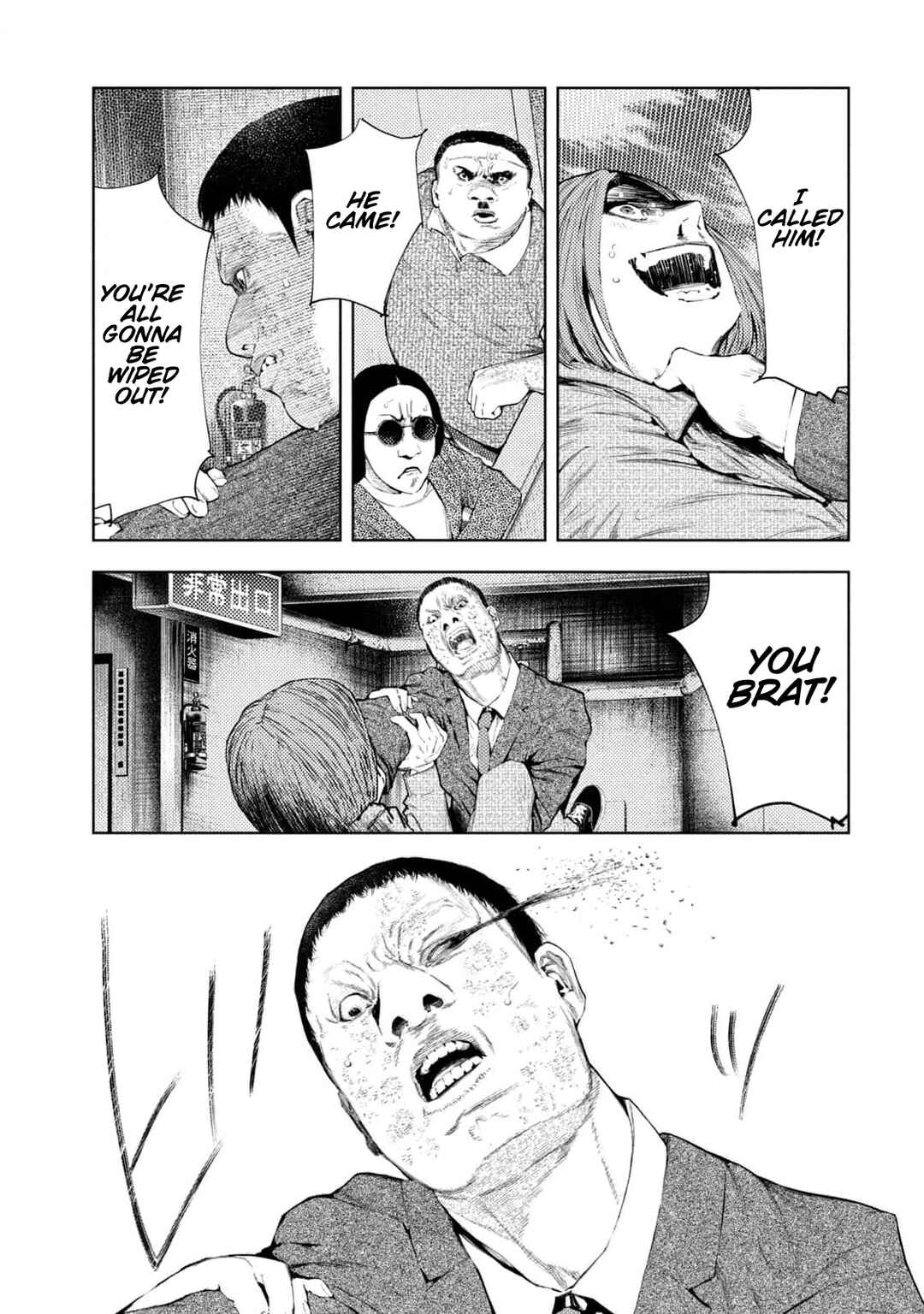 Page 4 Chapter 32 Amateur Vigilante