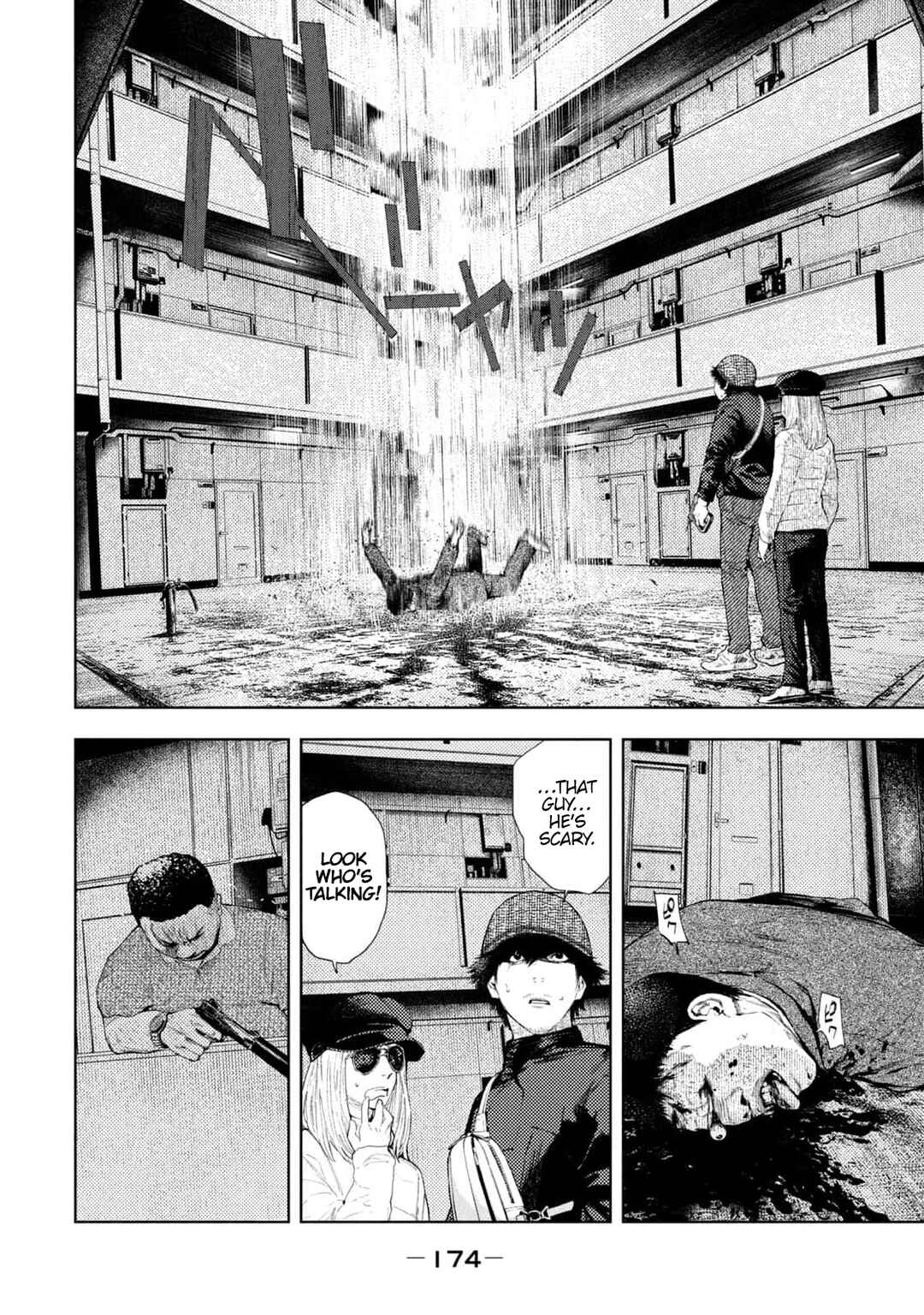 Page 7 Chapter 32 Amateur Vigilante