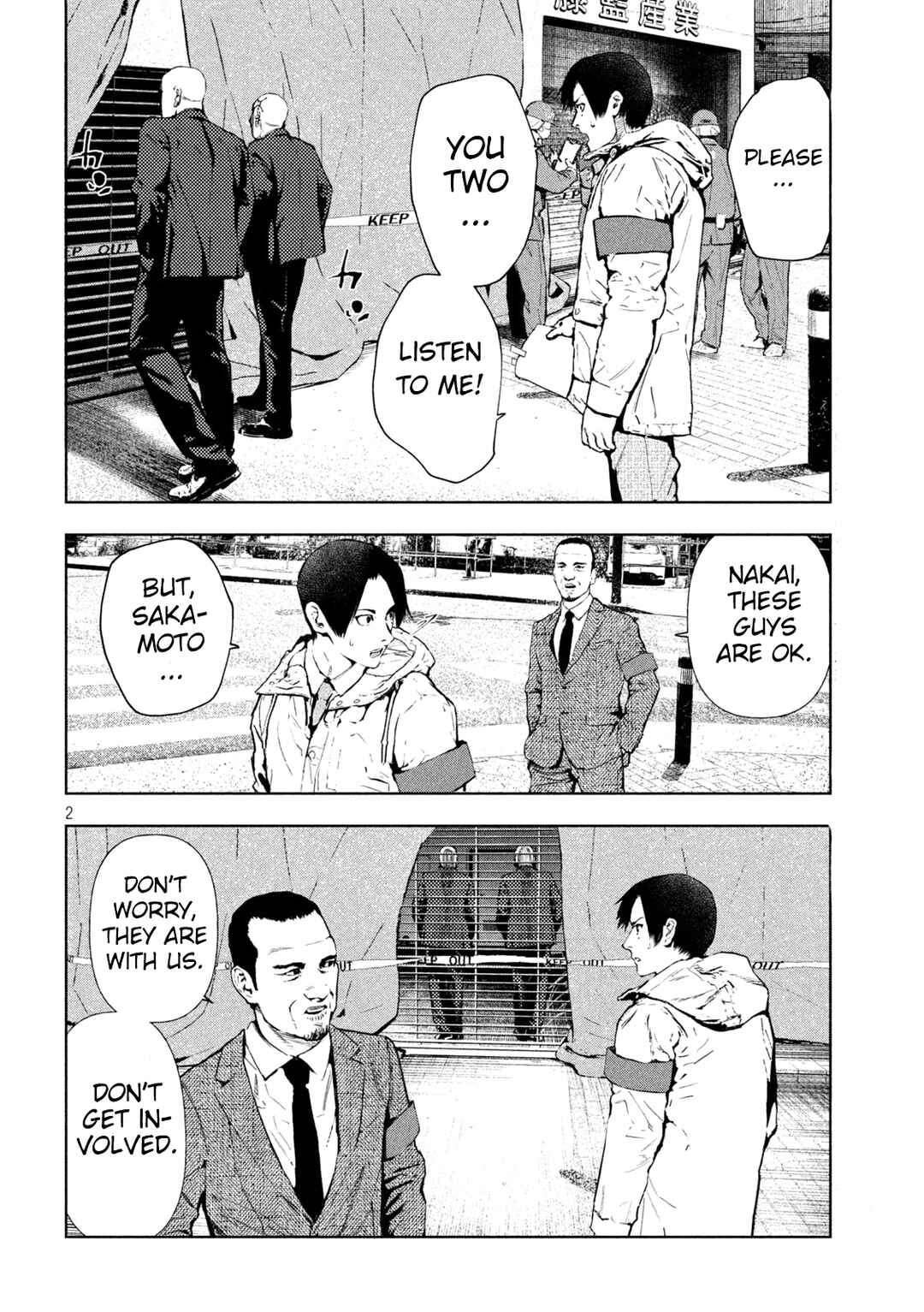 Page 2 Chapter 2 Amateur Vigilante