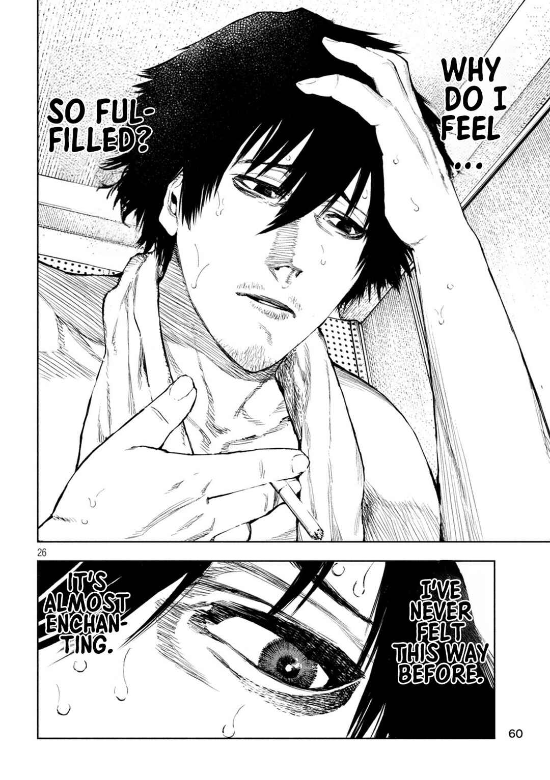 Page 25 Chapter 2 Amateur Vigilante