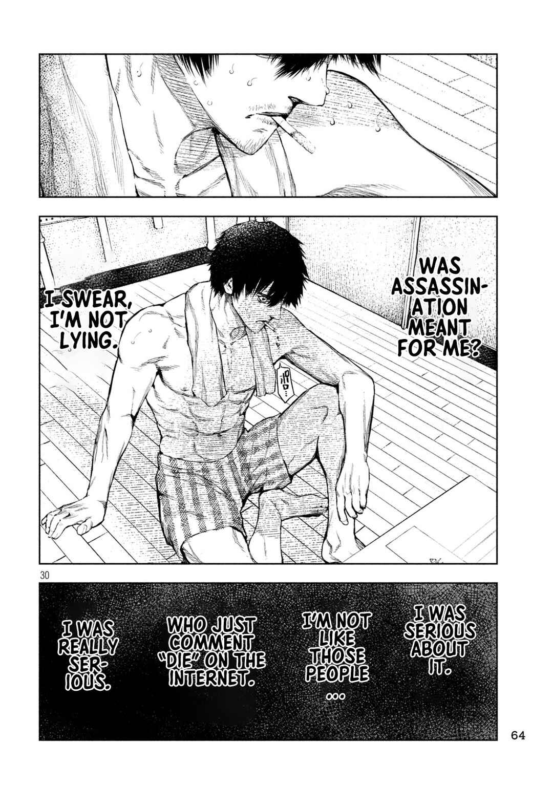 Page 29 Chapter 2 Amateur Vigilante