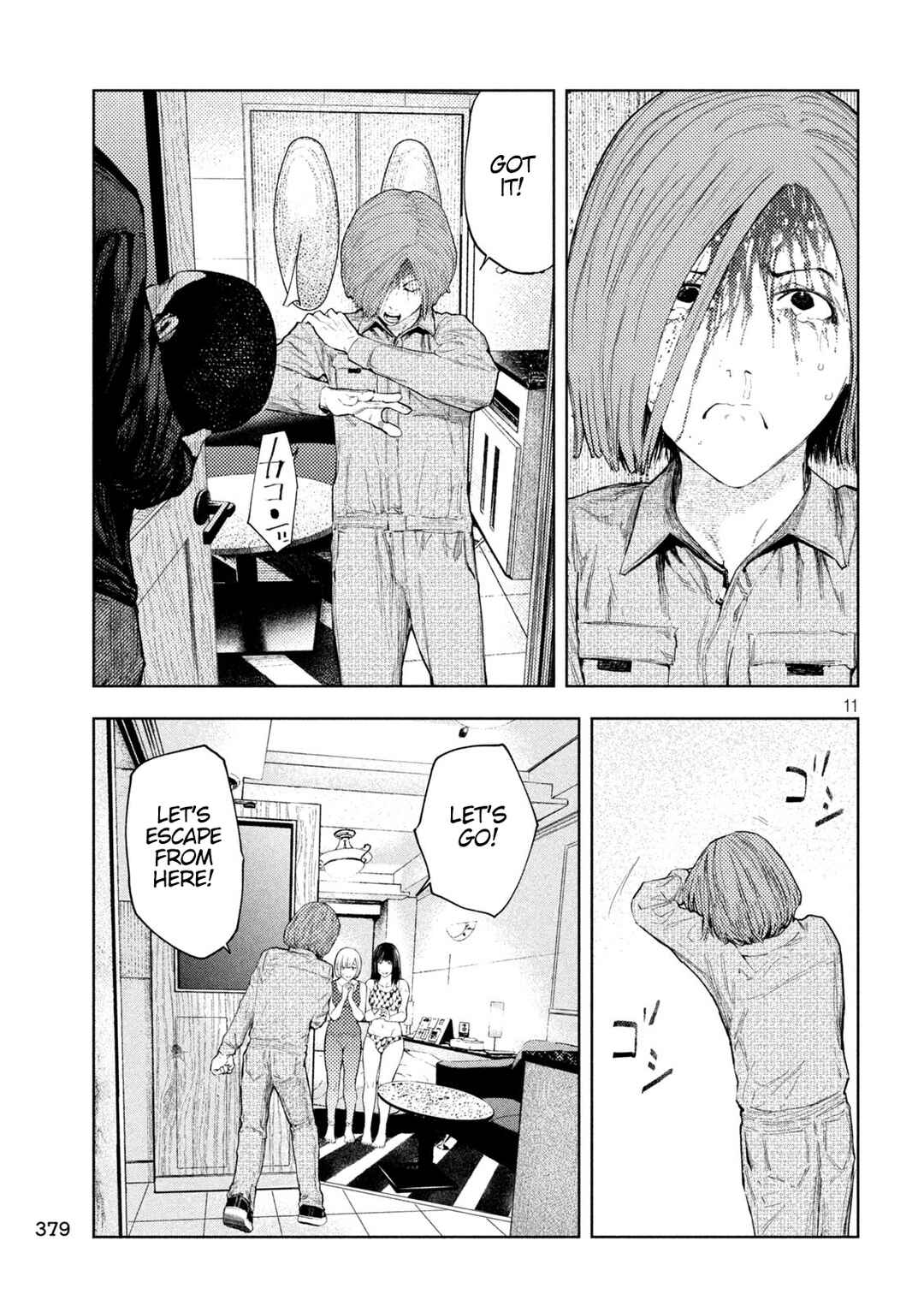 Page 11 Chapter 36 Amateur Vigilante