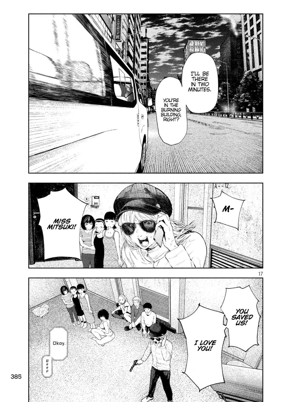Page 17 Chapter 36 Amateur Vigilante
