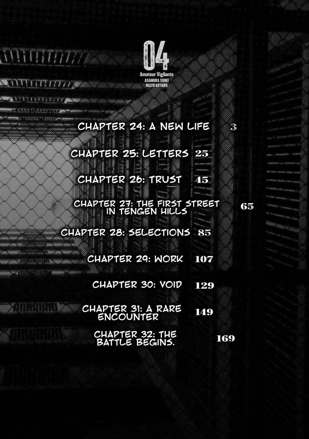Page 4 Chapter 24 Amateur Vigilante