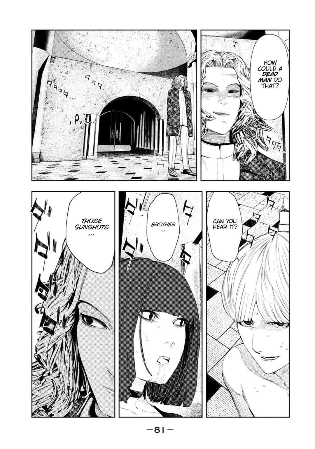 Page 19 Chapter 18 Amateur Vigilante