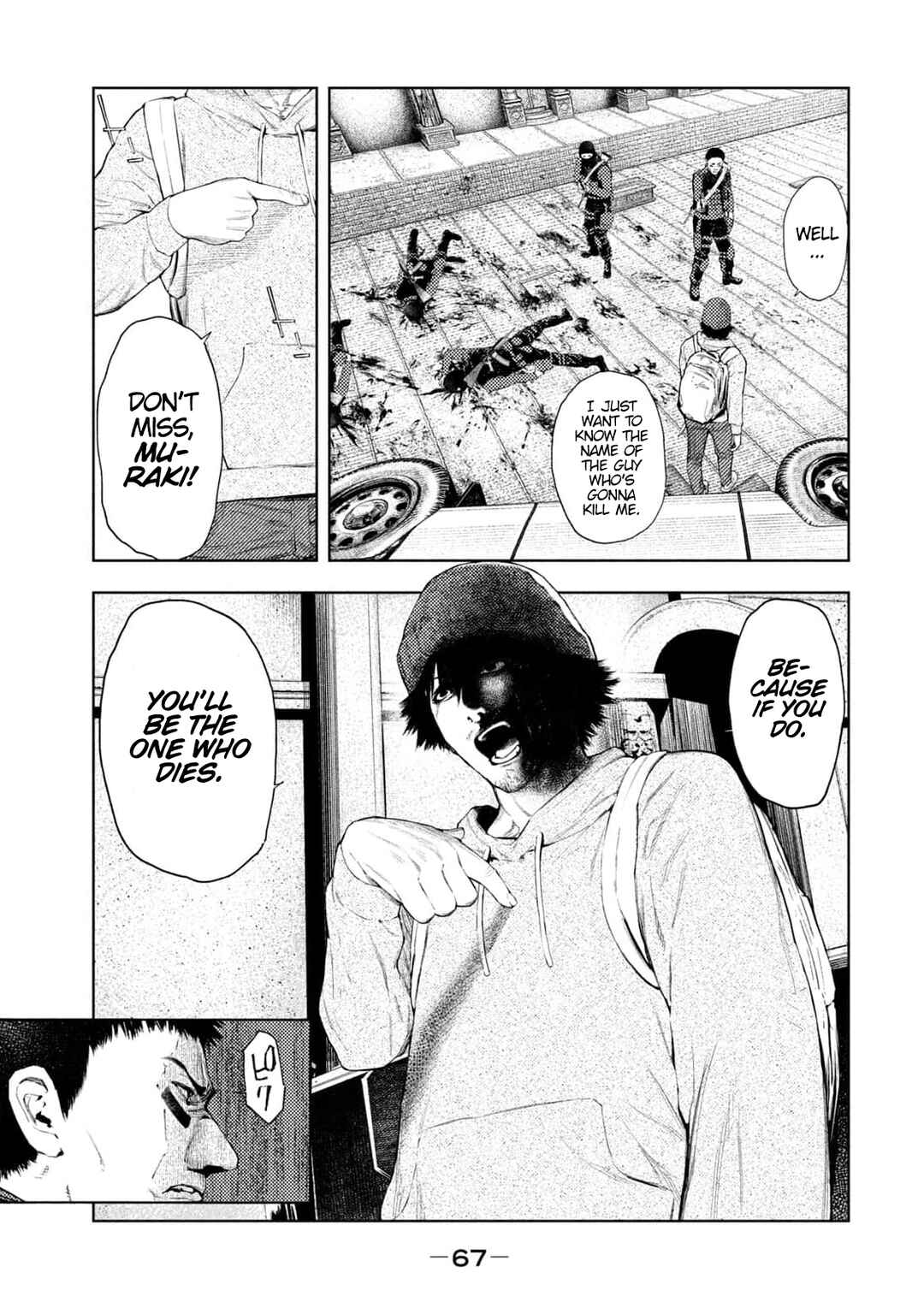 Page 5 Chapter 18 Amateur Vigilante