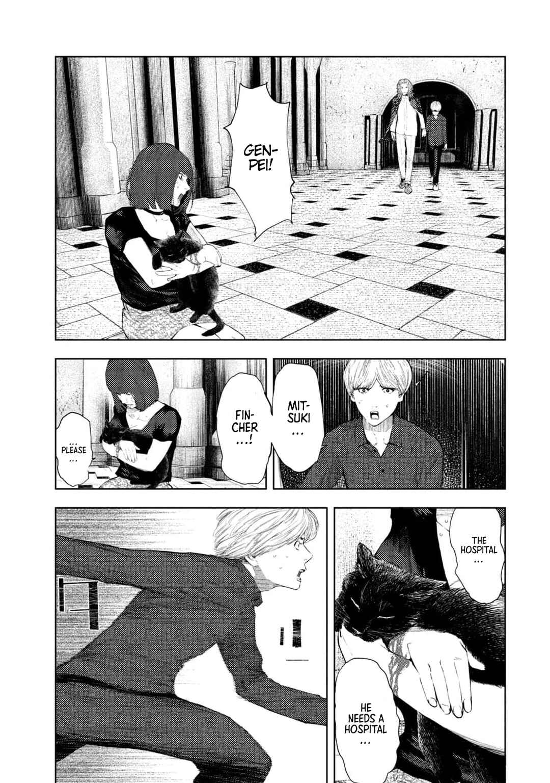 Page 7 Chapter 18 Amateur Vigilante