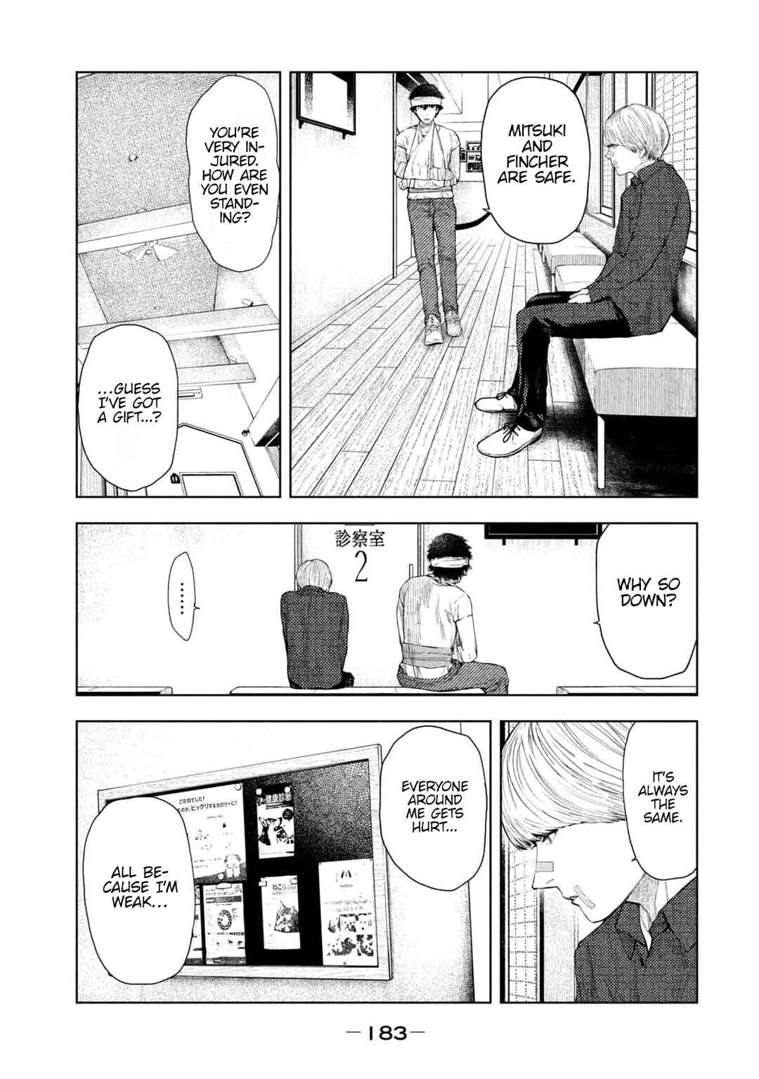 Page 16 Chapter 23 Amateur Vigilante