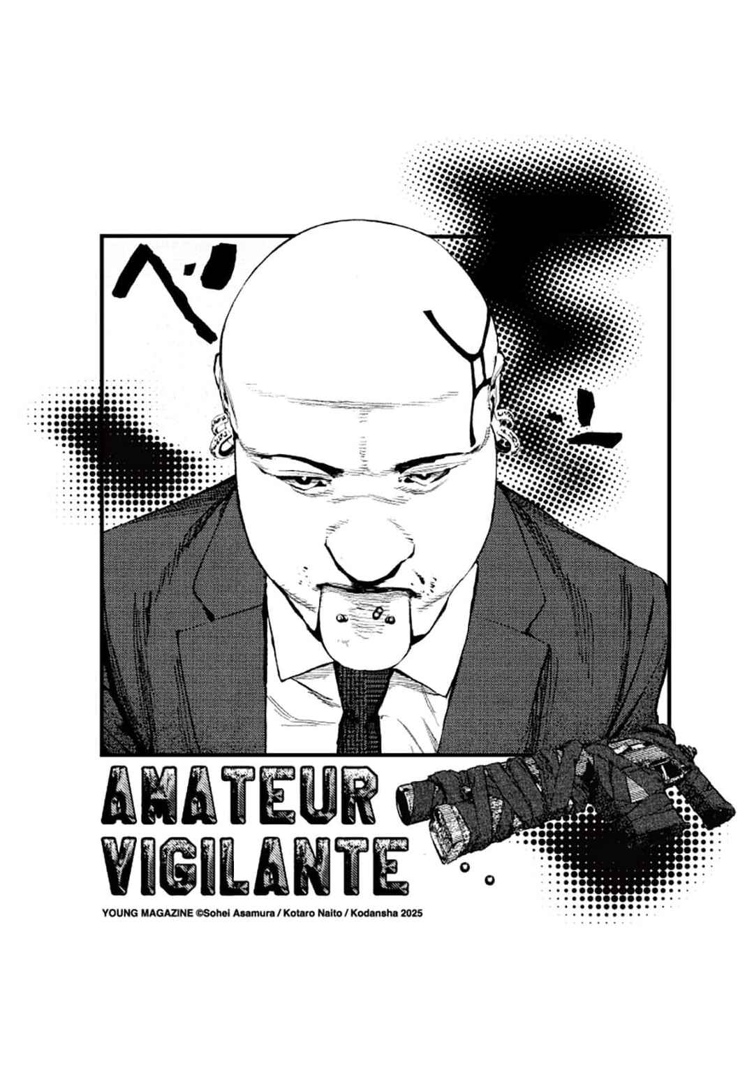 Page 32 Chapter 23 Amateur Vigilante