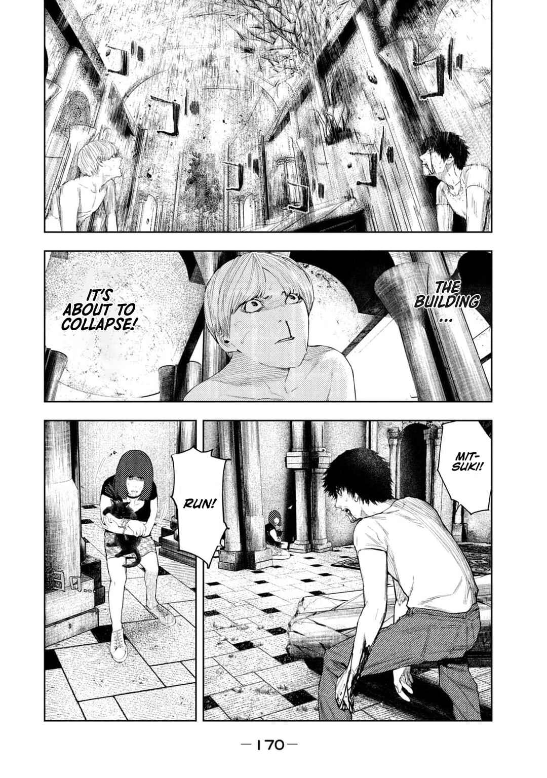 Page 4 Chapter 23 Amateur Vigilante