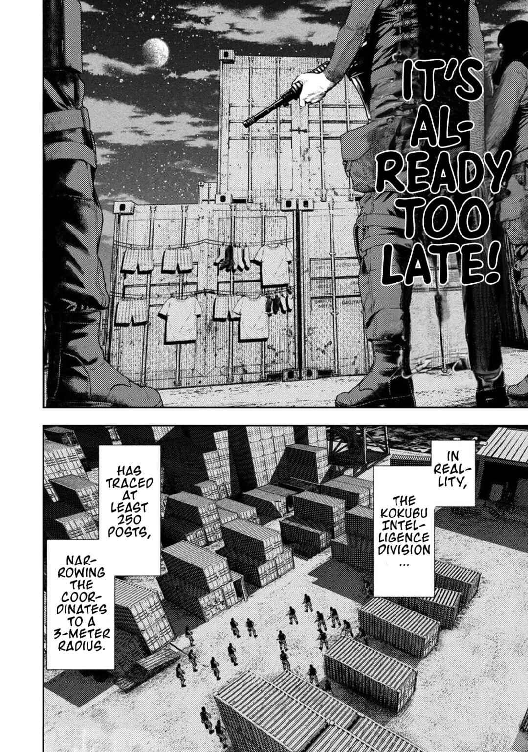 Page 12 Chapter 7 Amateur Vigilante