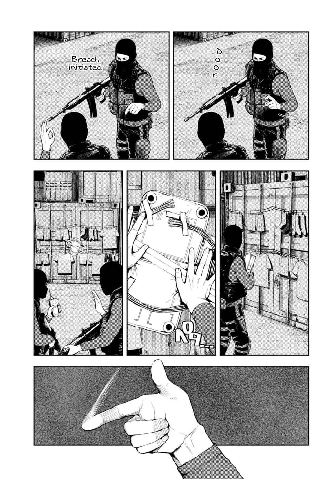 Page 13 Chapter 7 Amateur Vigilante