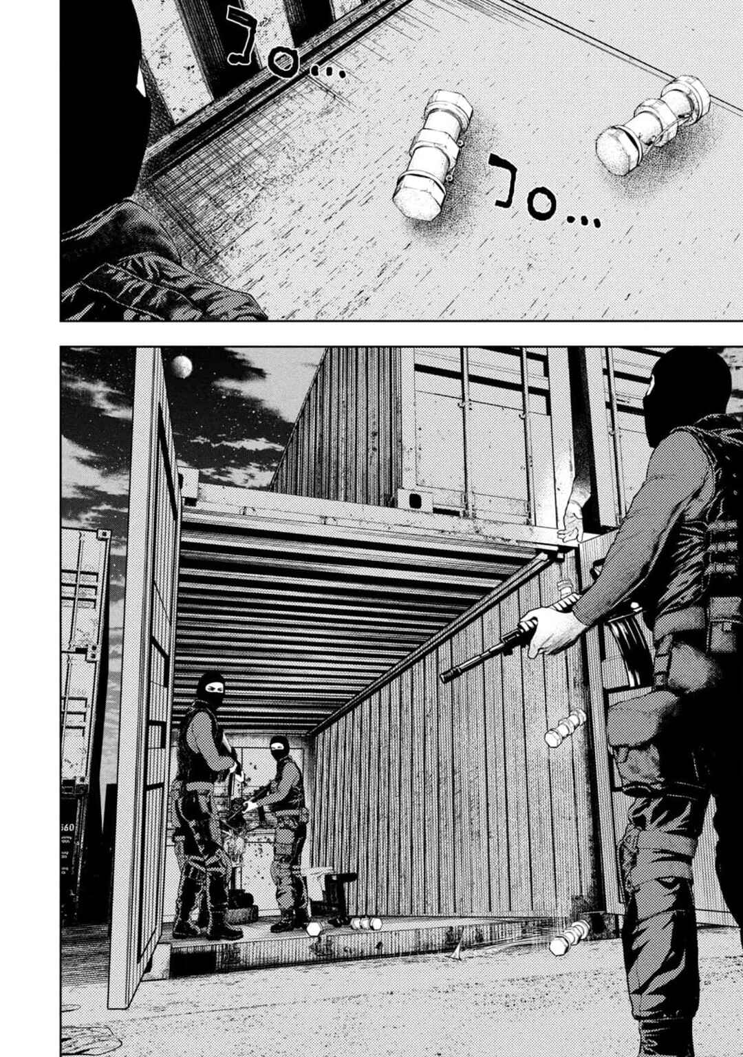 Page 18 Chapter 7 Amateur Vigilante