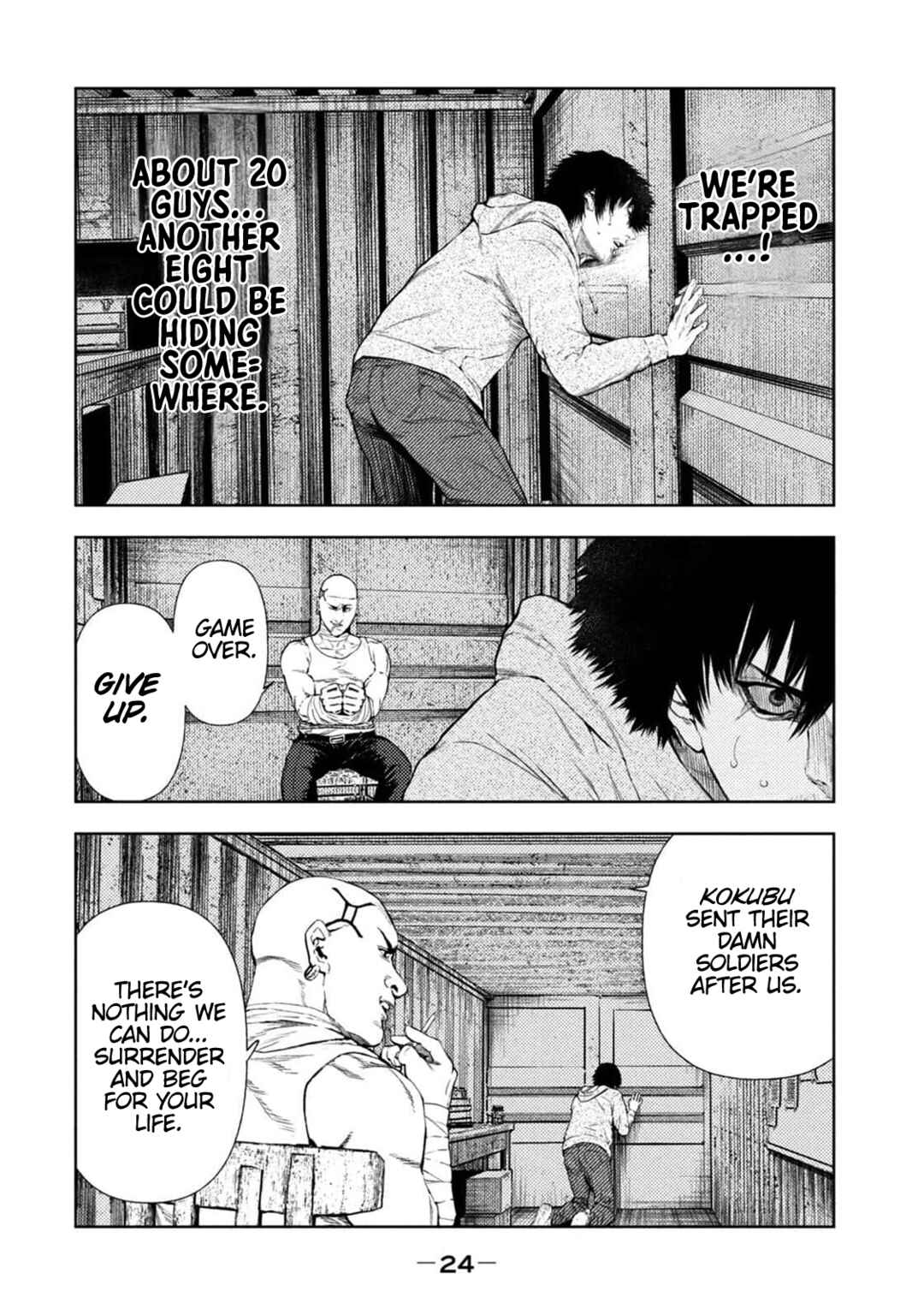 Page 2 Chapter 7 Amateur Vigilante