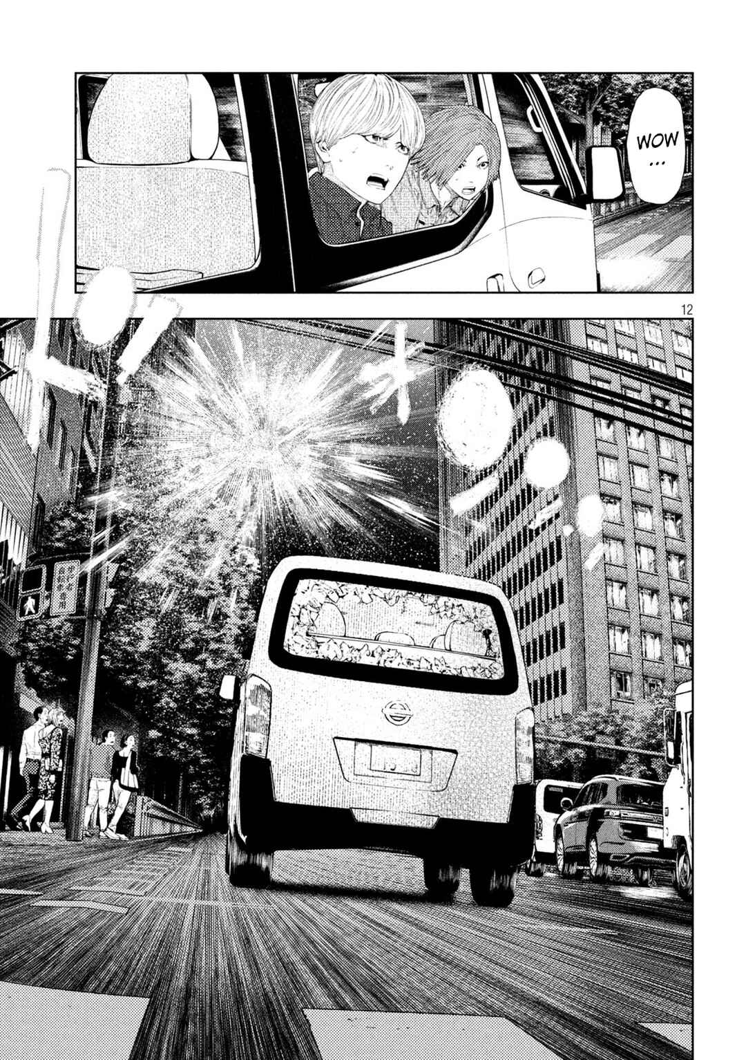 Page 11 Chapter 43 Amateur Vigilante