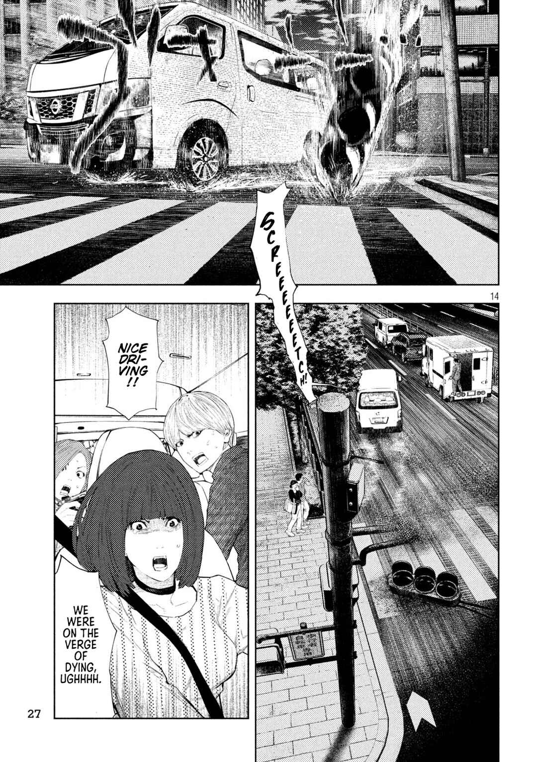 Page 13 Chapter 43 Amateur Vigilante