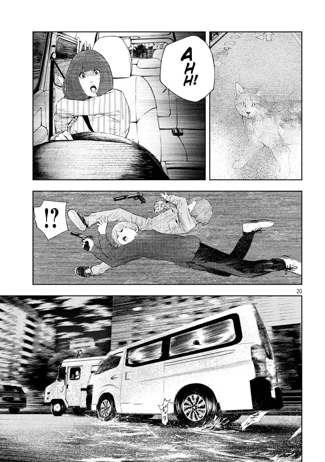 Page 19 Chapter 43 Amateur Vigilante