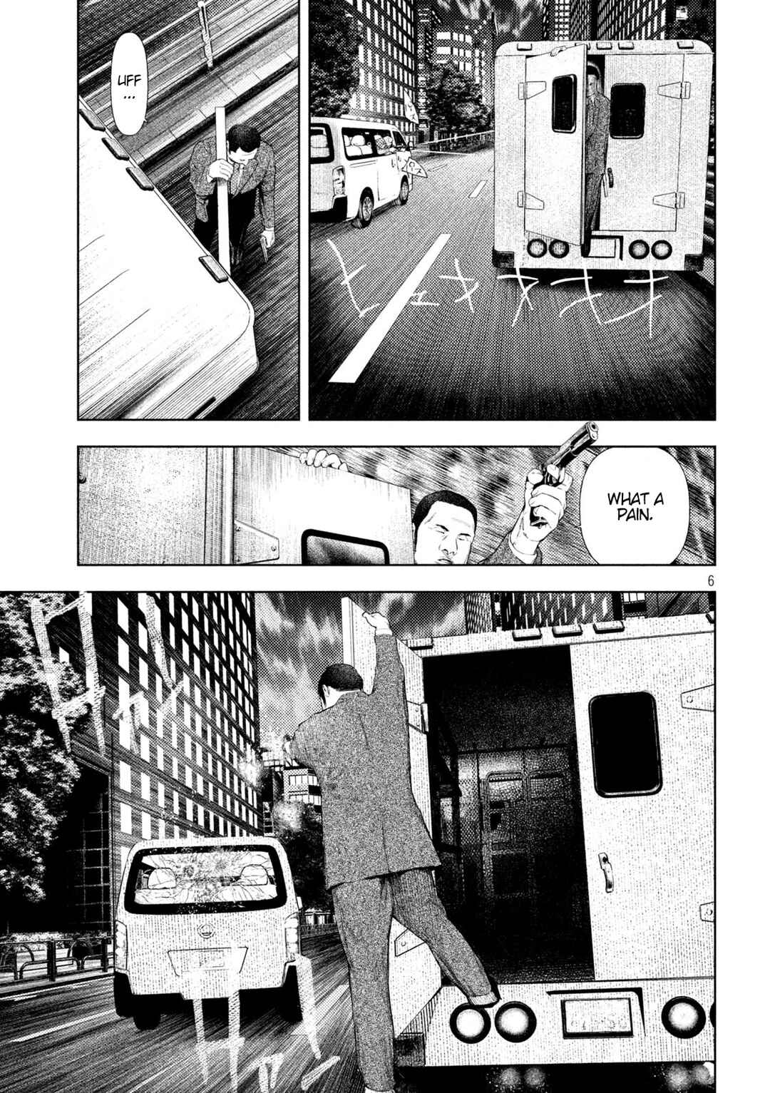 Page 5 Chapter 43 Amateur Vigilante