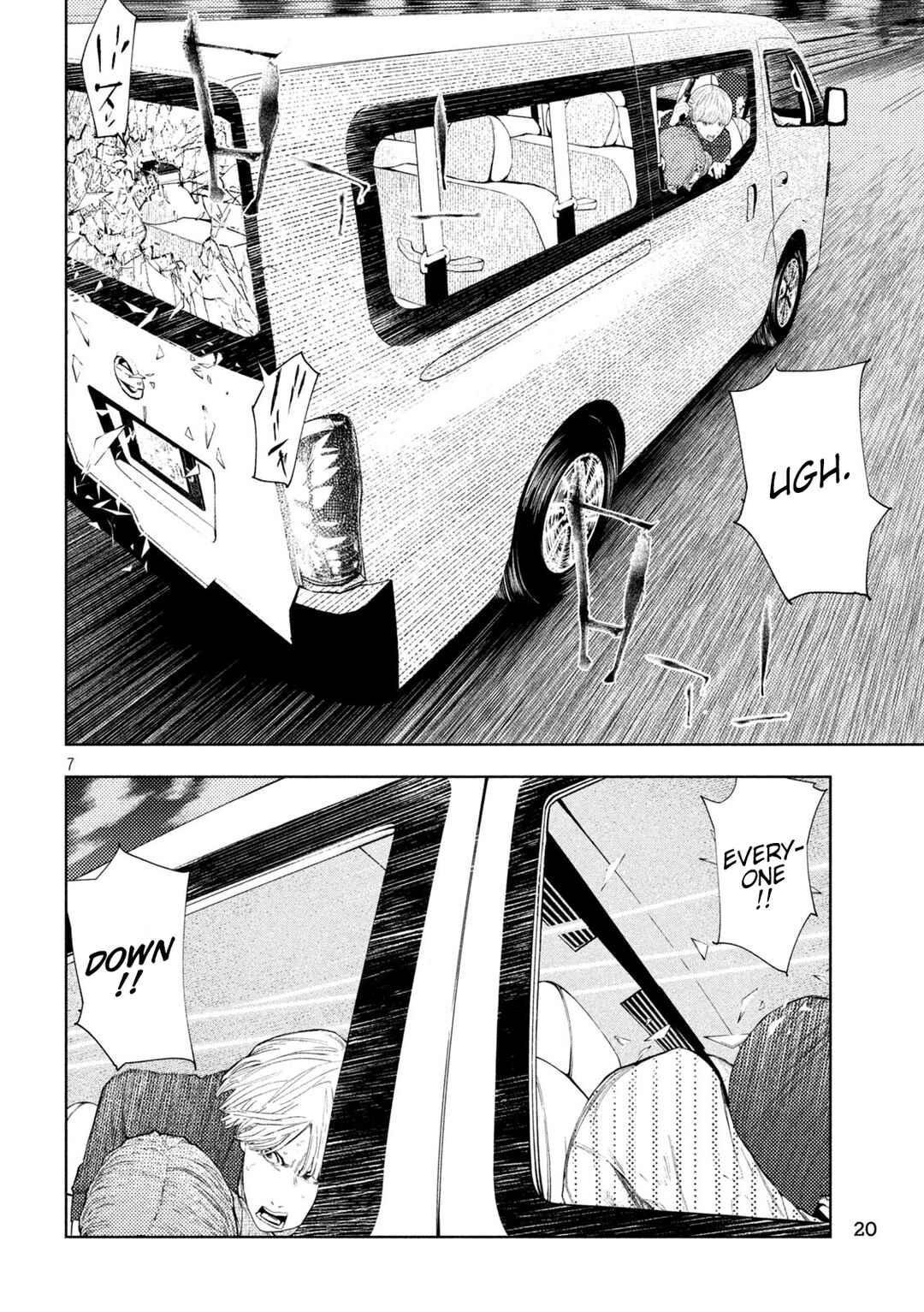 Page 6 Chapter 43 Amateur Vigilante