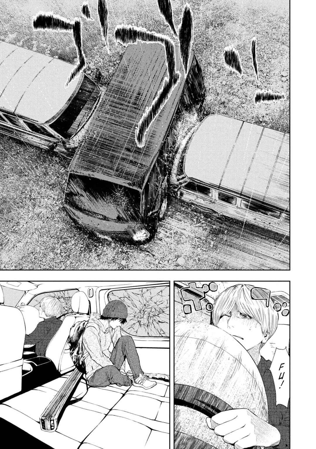 Page 10 Chapter 16 Amateur Vigilante