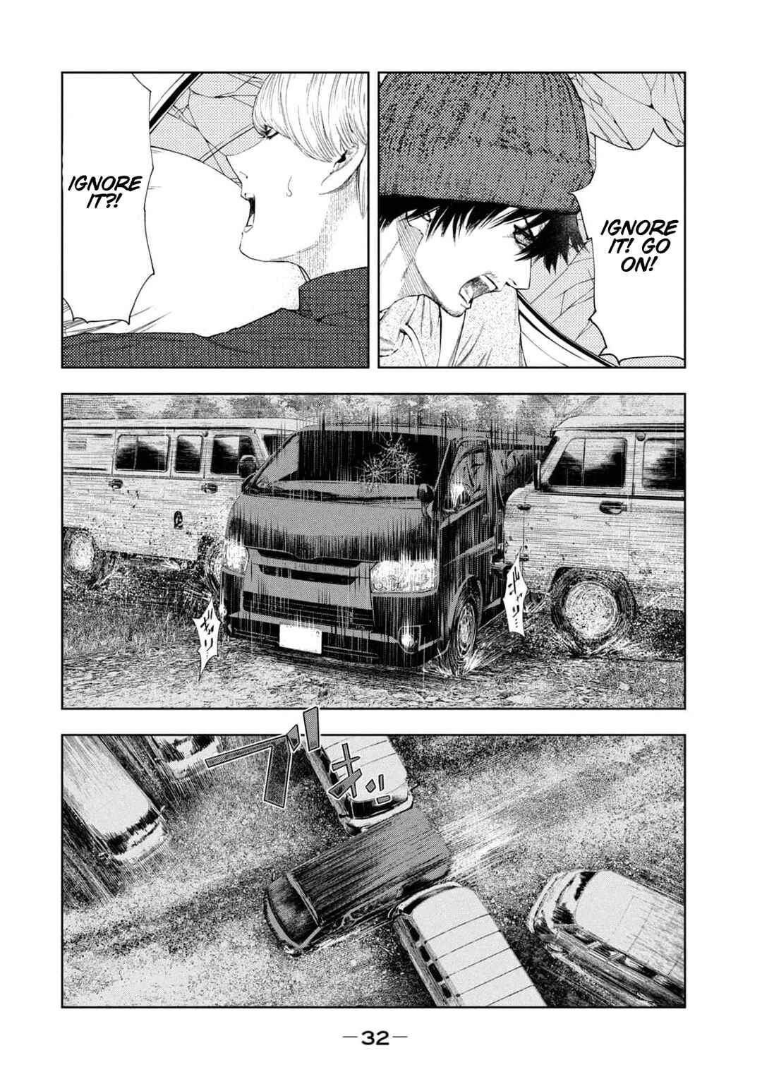 Page 11 Chapter 16 Amateur Vigilante