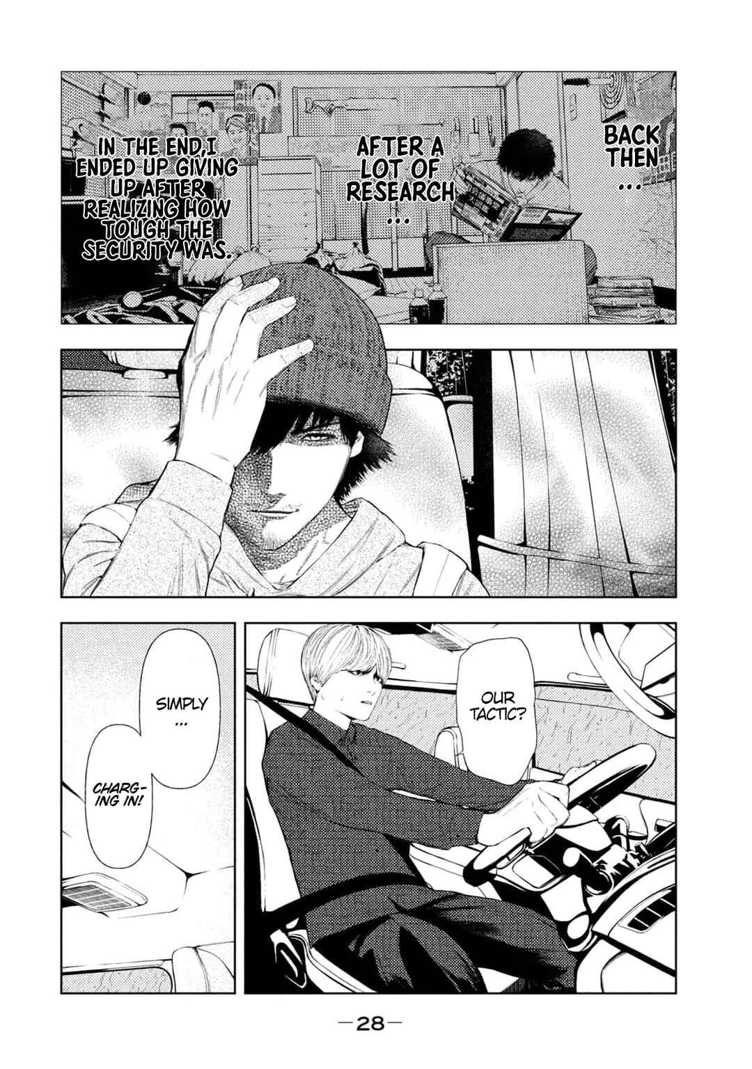 Page 7 Chapter 16 Amateur Vigilante