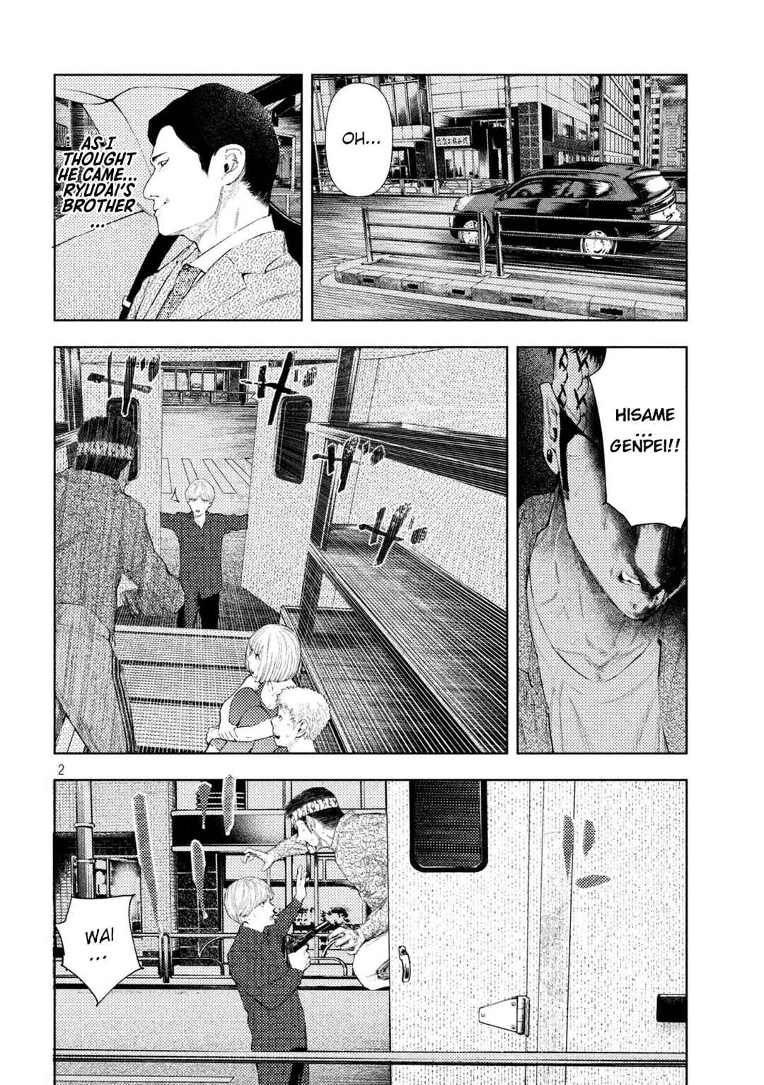 Page 2 Chapter 46 Amateur Vigilante