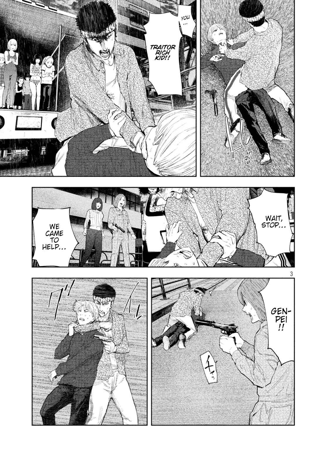Page 3 Chapter 46 Amateur Vigilante