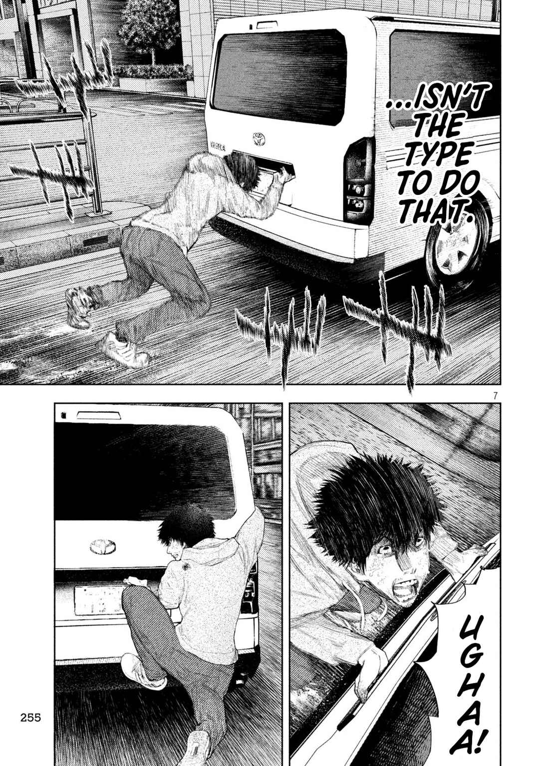 Page 7 Chapter 46 Amateur Vigilante
