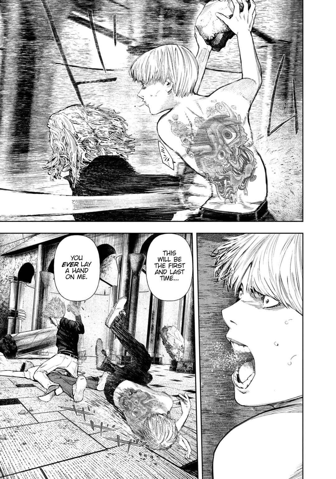 Page 13 Chapter 22 Amateur Vigilante