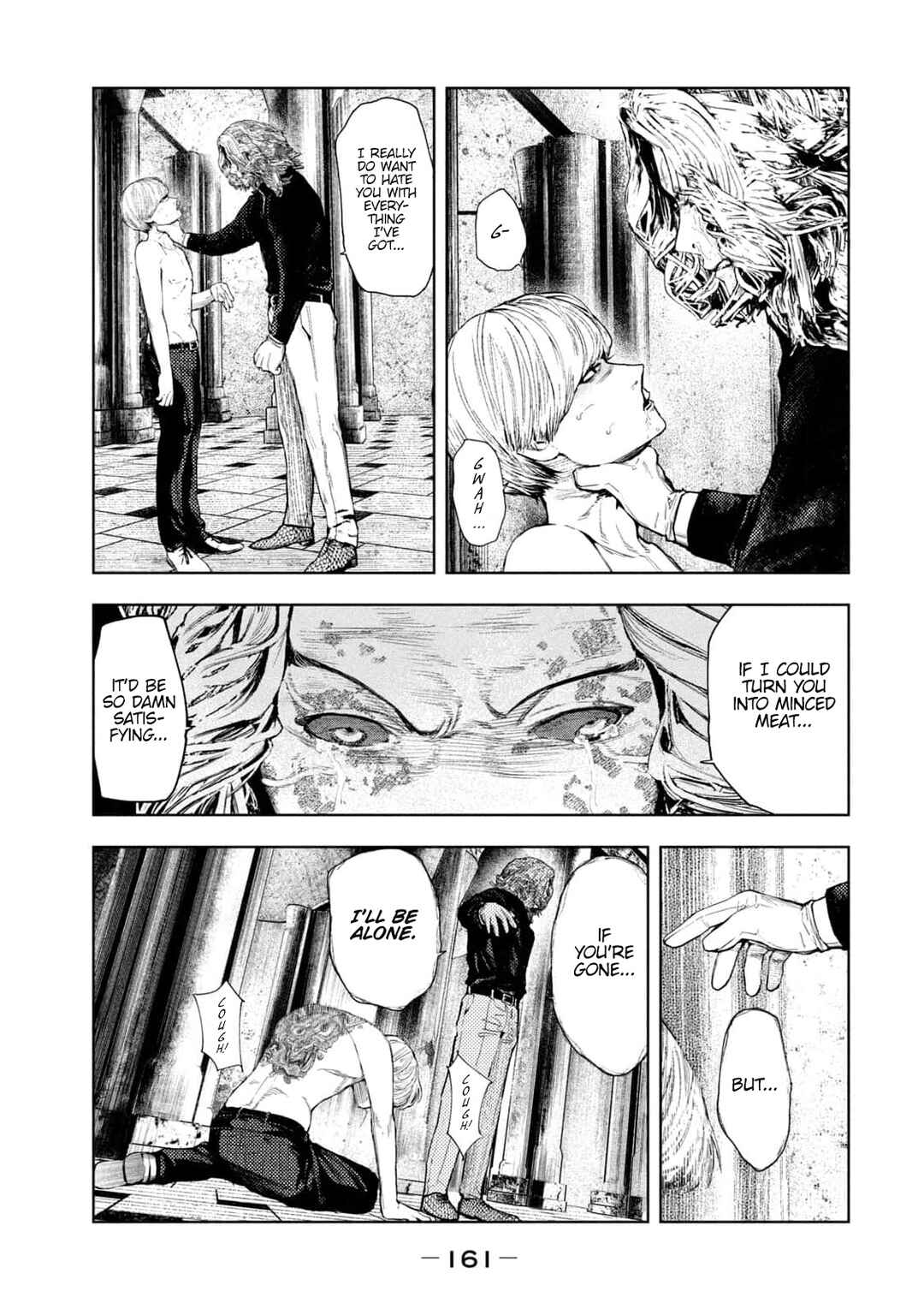 Page 17 Chapter 22 Amateur Vigilante