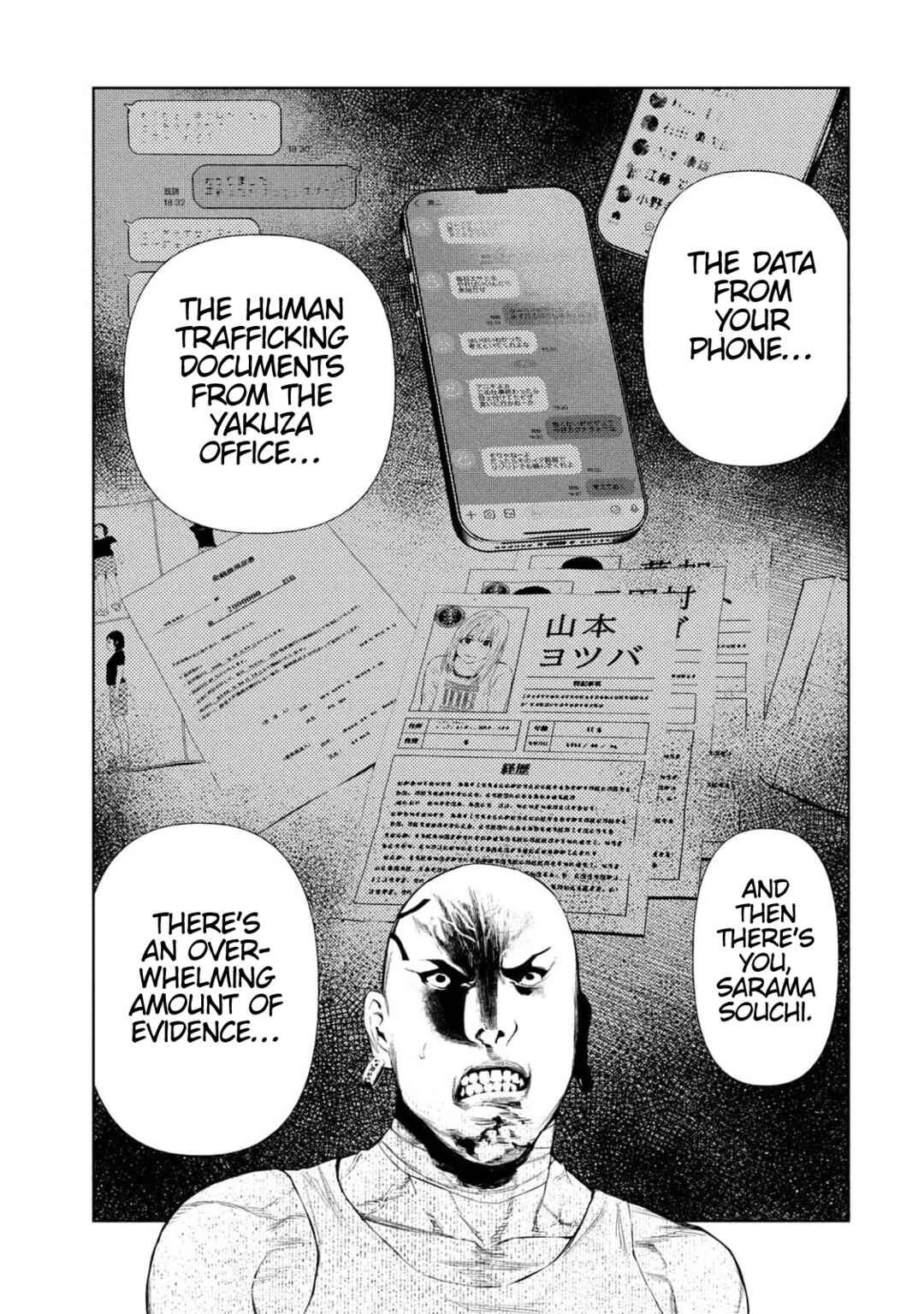 Page 15 Chapter 6 Amateur Vigilante
