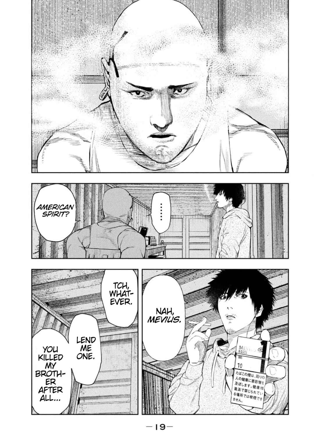 Page 21 Chapter 6 Amateur Vigilante